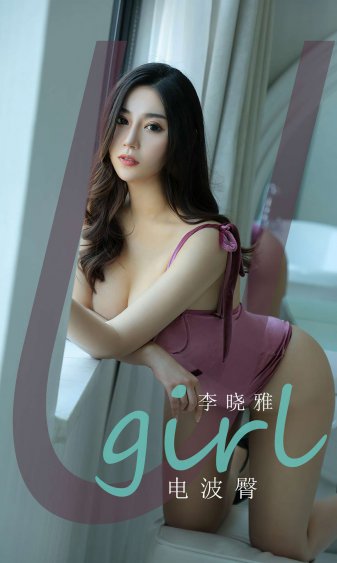 理发师比鲁